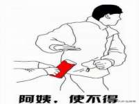 义乌市翊言电子商务商行