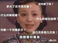 义乌市翊言电子商务商行