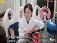 义乌市翊言电子商务商行