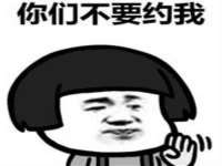 义乌市翊言电子商务商行