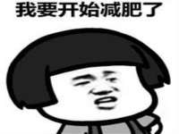 义乌市翊言电子商务商行