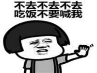 义乌市翊言电子商务商行
