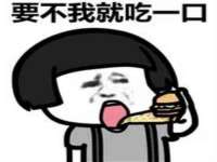 义乌市翊言电子商务商行