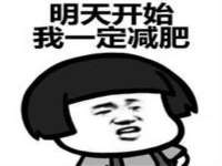 义乌市翊言电子商务商行