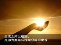 义乌市翊言电子商务商行