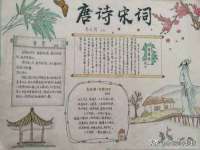 义乌市翊言电子商务商行