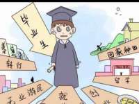 义乌市翊言电子商务商行