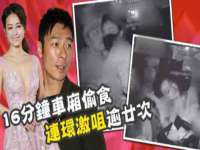 义乌市翊言电子商务商行