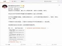 义乌市翊言电子商务商行