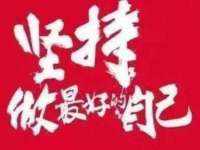 义乌市翊言电子商务商行