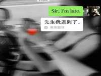 义乌市翊言电子商务商行