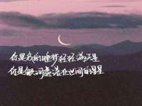 义乌市翊言电子商务商行