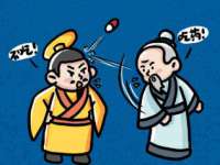 义乌市翊言电子商务商行