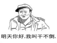 义乌市翊言电子商务商行
