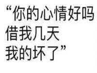 义乌市翊言电子商务商行