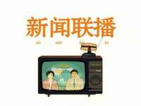 义乌市翊言电子商务商行
