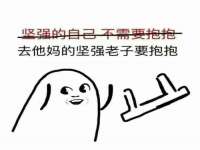 义乌市翊言电子商务商行
