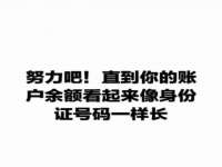 义乌市翊言电子商务商行