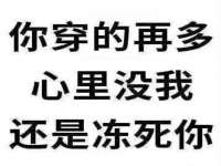 义乌市翊言电子商务商行