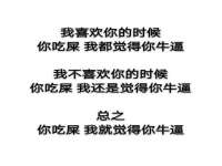 义乌市翊言电子商务商行