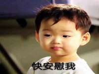 义乌市翊言电子商务商行