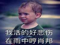 义乌市翊言电子商务商行