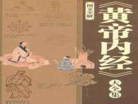 义乌市翊言电子商务商行
