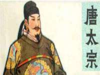 义乌市翊言电子商务商行
