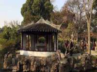 义乌市翊言电子商务商行