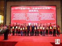 义乌市翊言电子商务商行