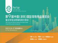义乌市翊言电子商务商行