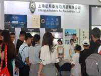 义乌市翊言电子商务商行