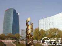 义乌市翊言电子商务商行
