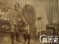 义乌市翊言电子商务商行