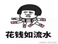 义乌市翊言电子商务商行