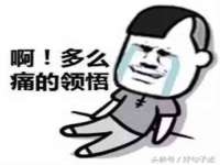 义乌市翊言电子商务商行
