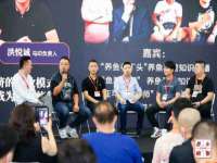 义乌市翊言电子商务商行
