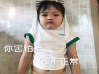 义乌市翊言电子商务商行