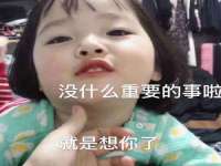 义乌市翊言电子商务商行