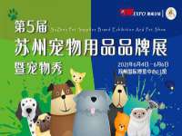 义乌市翊言电子商务商行