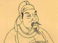 义乌市翊言电子商务商行