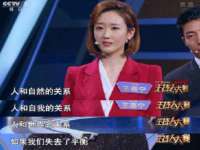 义乌市翊言电子商务商行
