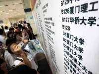 义乌市翊言电子商务商行