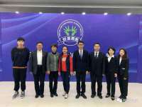 义乌市翊言电子商务商行