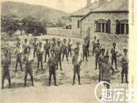 义乌市翊言电子商务商行