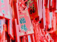 义乌市翊言电子商务商行