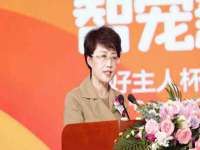 义乌市翊言电子商务商行