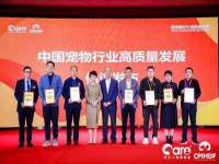义乌市翊言电子商务商行