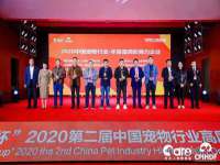 义乌市翊言电子商务商行