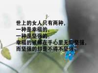 义乌市翊言电子商务商行